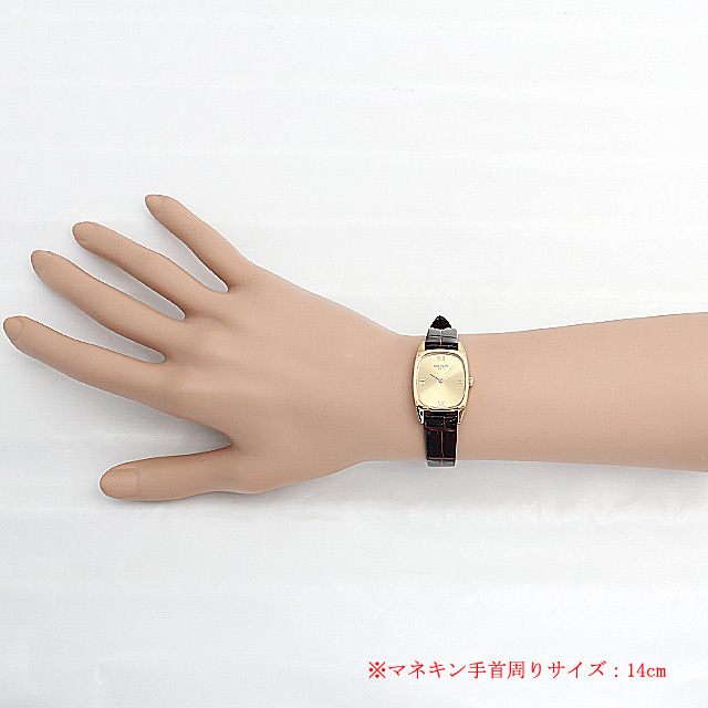 レクタングルウォッチ 4186J サブ画像３