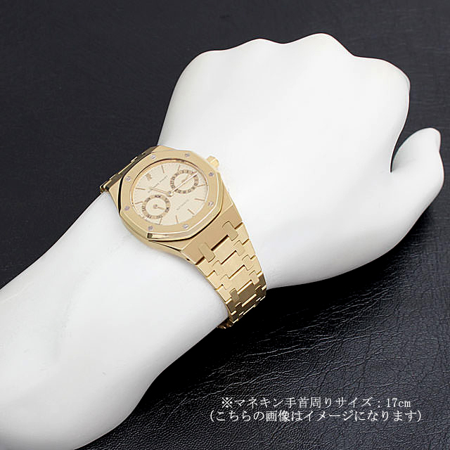ロイヤルオーク デイデイト 25572BA.OO.0789BA.01 サブ画像３