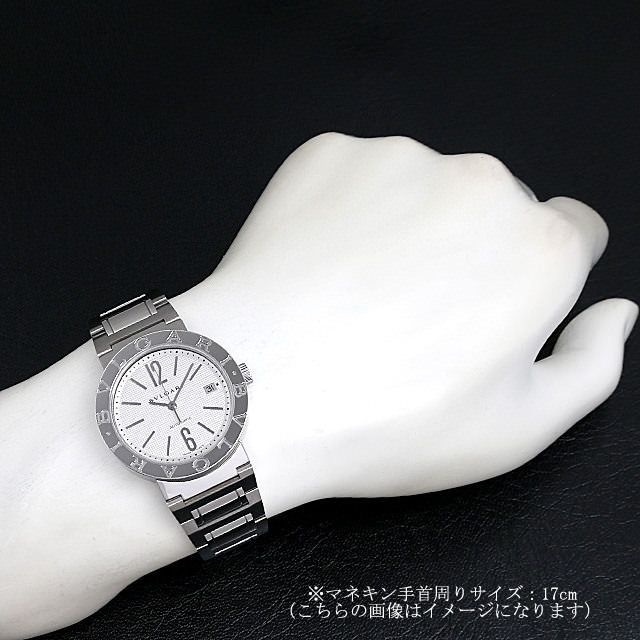 ブルガリブルガリ BB38WSSD/N サブ画像３