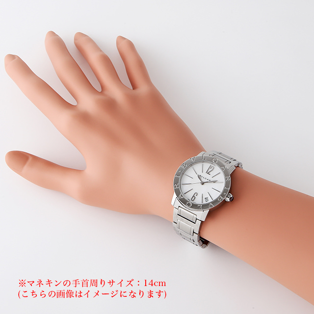 BBL33WSSD BVLGARI（ブルガリ） ブルガリ ブルガリ 中古 | 東京・大阪  