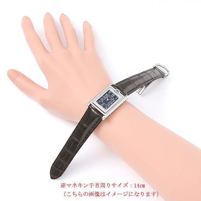 タンク バスキュラント MM W1016730 サブ画像４