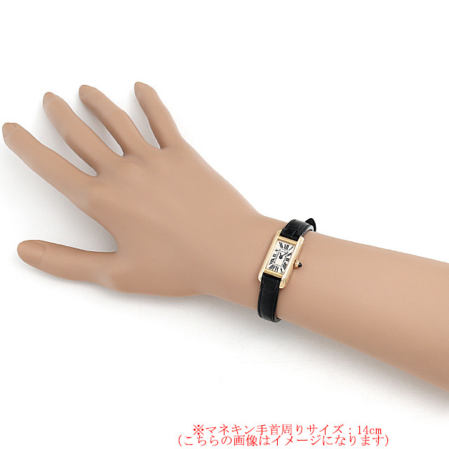 タンクアロンジェ W1529956 サブ画像３