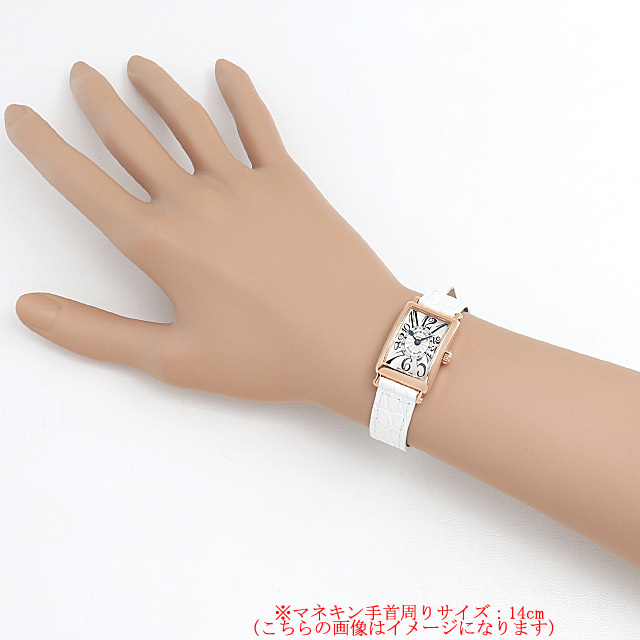 ロングアイランド 802QZ 5N サブ画像３