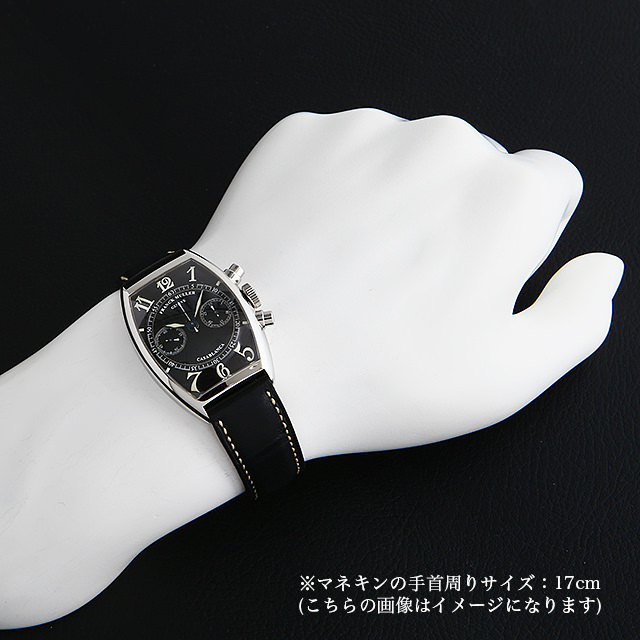 カサブランカ クロノグラフ 5850C CC AC サブ画像３