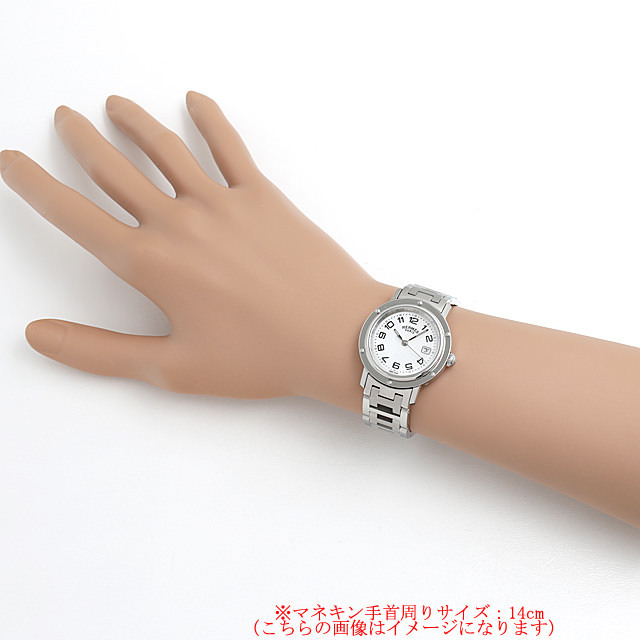 CL6.410 HERMES（エルメス） クリッパー 中古 | 東京・大阪の高級  