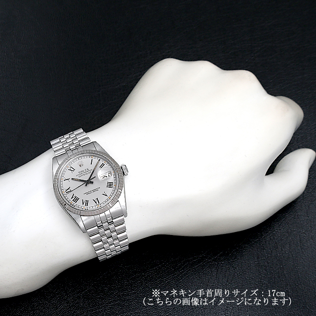 16014 シルバー ROLEX（ロレックス） デイトジャスト 中古 | 東京  