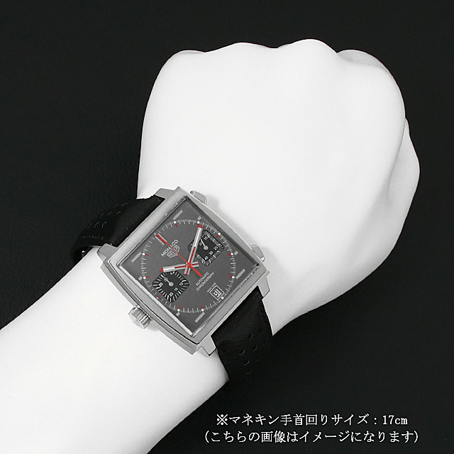 タグホイヤー モナコ ヴィンテージ クロノグラフ 世界限定1860本 CAW211B.FC6241 中古 メンズ