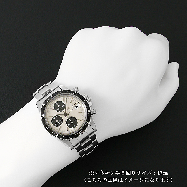 クロノタイム カマボコケース 94210 サブ画像３