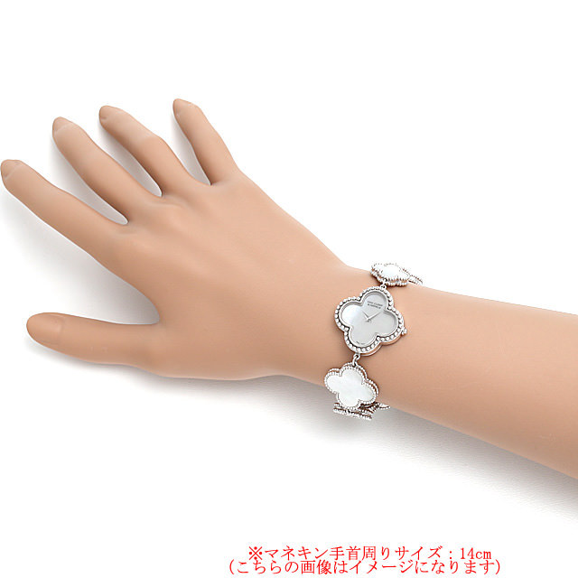 Vintage Alhambra Bracelet Watch VCARO40S00 Sub-image 3