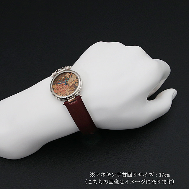 フルリエ 蒔絵 D801.0 サブ画像３