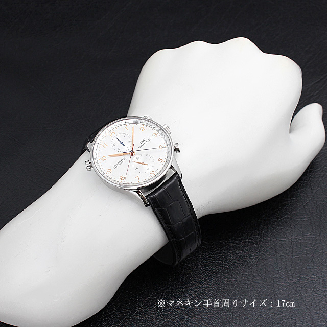 3712 IWC ポルトギーゼ クロノグラフ ラトラパンテ 日本限定 中古品  