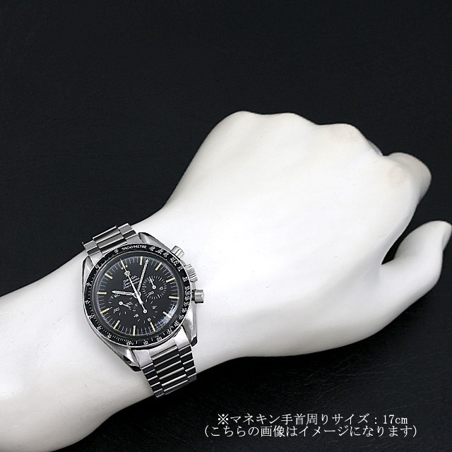 スピードマスター 5th Cal.861 145-022 サブ画像４