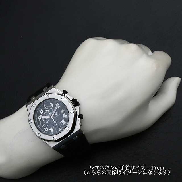 ロイヤルオーク オフショア クロノグラフ 26020ST.OO.D001N.01 サブ画像３