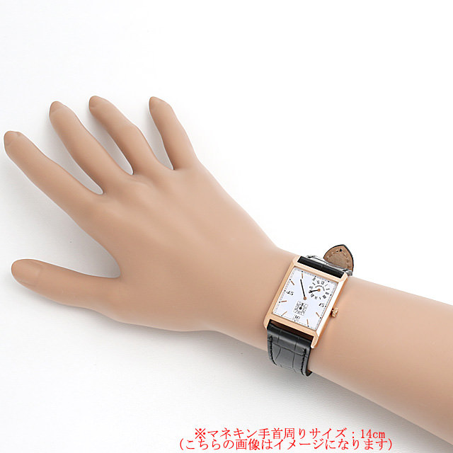 レギュレーター 25849OR サブ画像３