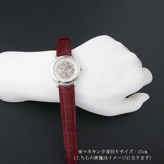 ジュール オーデマ スケルトン 15058BC.OO.A001CR.01 サブ画像４