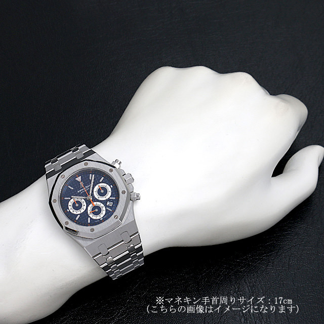 ロイヤルオーク クロノグラフ 26300ST.OO.1110ST.07 サブ画像３