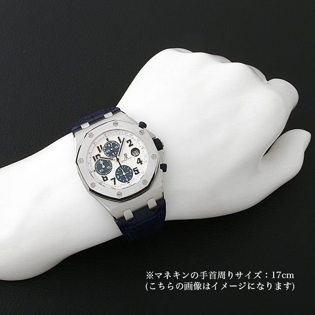 ロイヤルオーク オフショア クロノグラフ 42mm 26170ST.OO.D305CR.01 サブ画像３