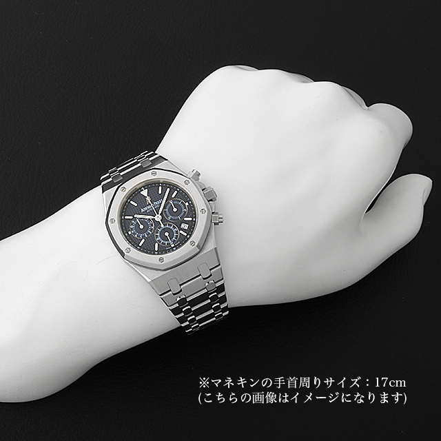 ロイヤルオーク クロノグラフ 39mm 25860ST.OO.1110ST.03 サブ画像３