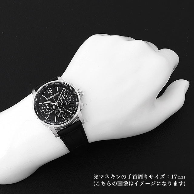 CODE 11.59 バイ オーデマピゲ クロノグラフ 26393BC.OO.A002CR.01 サブ画像４