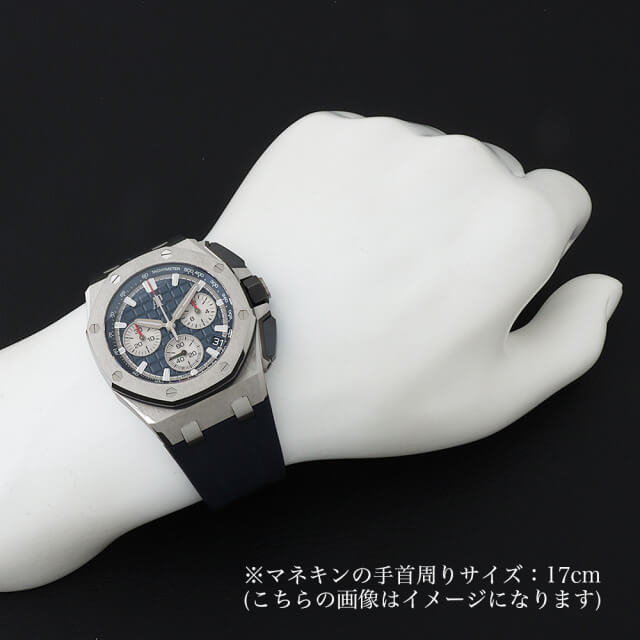 26420TI.OO.A027CA.01 ブルー AUDEMARS PIGUET（オーデマピゲ 