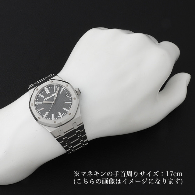 AUDEMARS PIGUET ロイヤルオーク50周年記念ブレスレット 新品 （未使用 