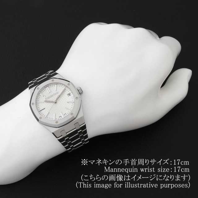 15510ST.OO.1320ST.08 シルバー AUDEMARS PIGUET（オーデマピゲ