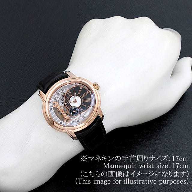AUDEMARS PIGUET Millenary 15350OR. OO. D093CR.01 Men's Used