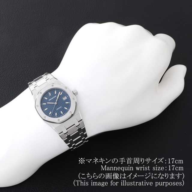 オーデマピゲ ロイヤルオーク 15000ST.O.0789ST.05 メンズ 中古