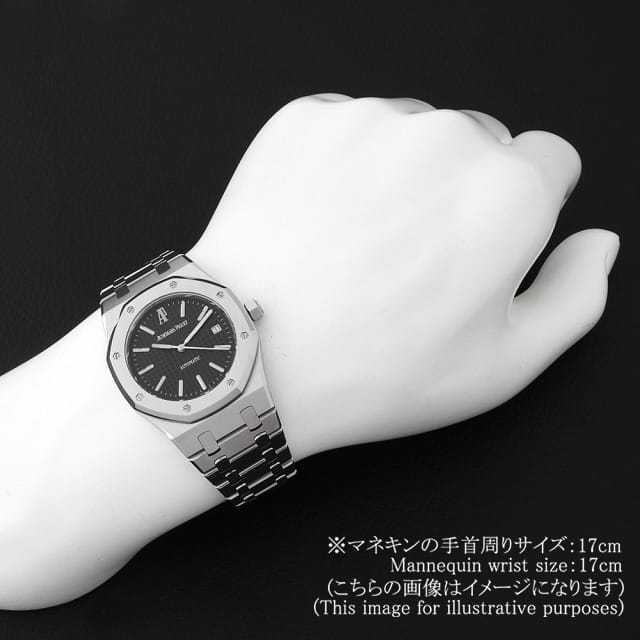 オーデマピゲ ロイヤルオーク 15300ST.OO.1220ST.03 メンズ 中古