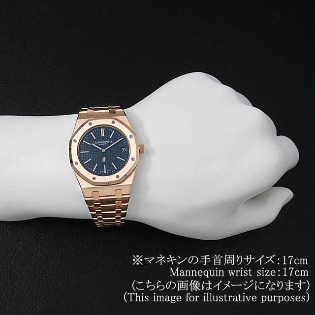 オーデマピゲ ロイヤルオーク 15202OR.OO.1240OR.01.A メンズ 中古