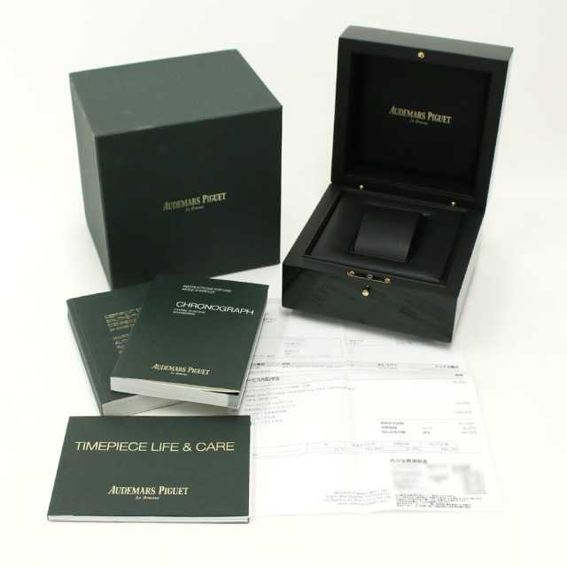 26470ST.OO.A104CR.01 グレー AUDEMARS PIGUET（オーデマピゲ