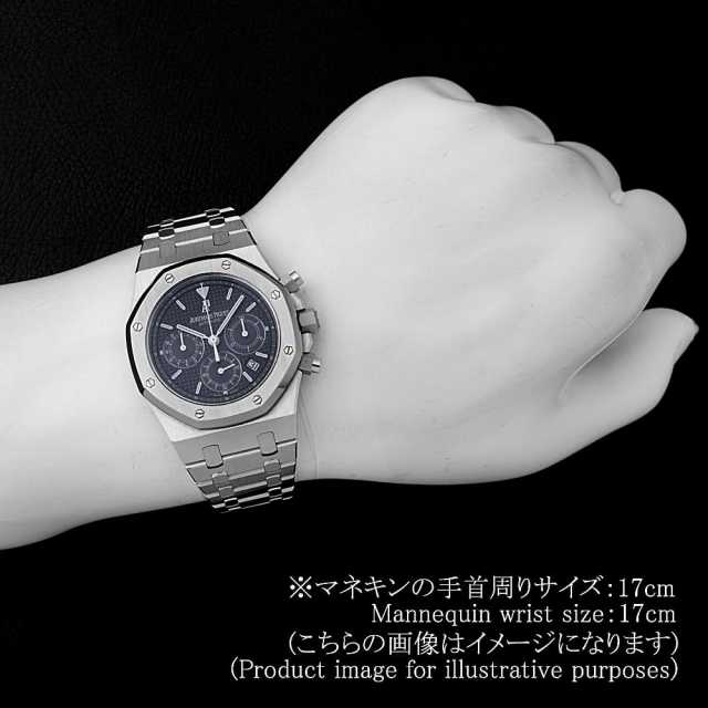 オーデマピゲ ロイヤルオーク 25860ST.OO.1110ST.01 メンズ 中古