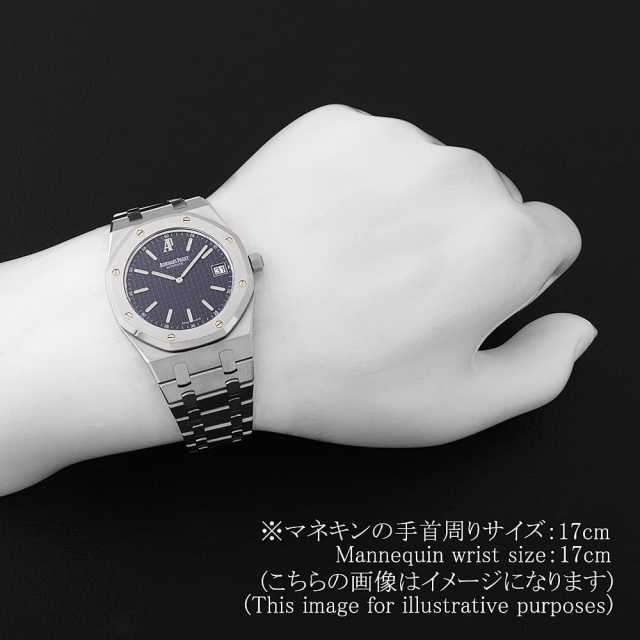 15202ST.OO.0944ST.03 ブルー AUDEMARS PIGUET（オーデマピゲ
