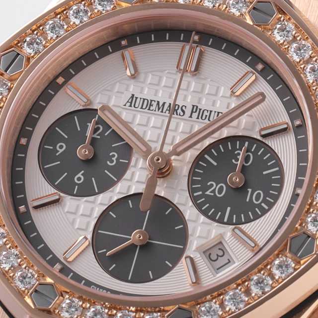 26231OR.ZZ.D003CA.01 シルバー AUDEMARS PIGUET（オーデマピゲ