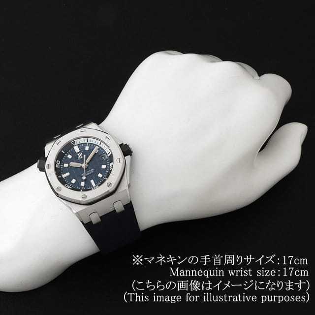 オーデマピゲ ロイヤルオーク 15720ST.OO.A027CA.01 メンズ 中古
