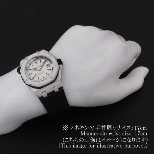オーデマピゲ ロイヤルオーク 15710ST.OO.A002CA.02 メンズ 中古