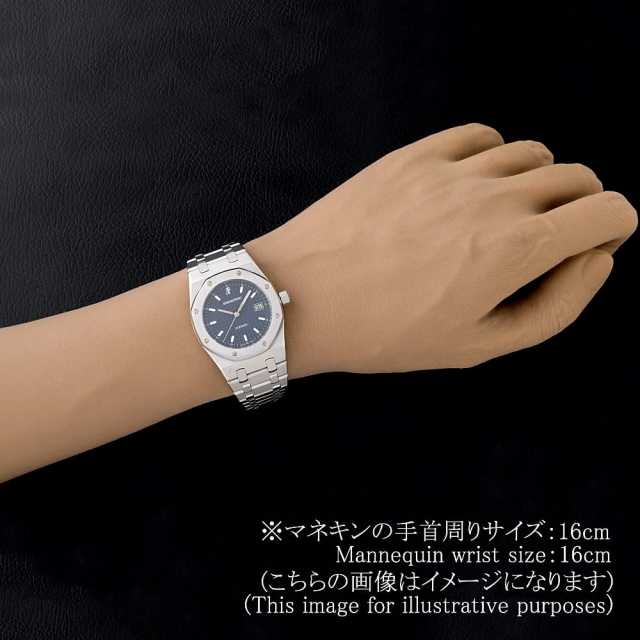 オーデマピゲ ロイヤルオーク 15000ST.O.0789ST.06 メンズ 中古