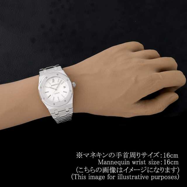 オーデマピゲ ロイヤルオーク 15300ST.OO.1220ST.01 メンズ 中古