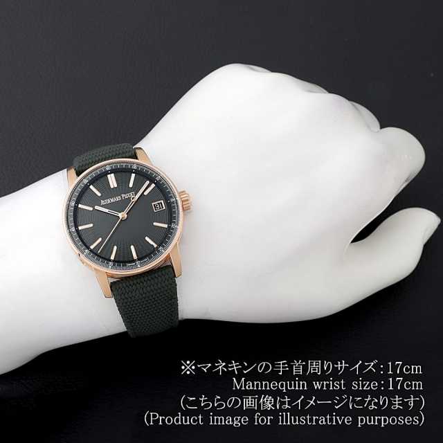 15210OR.OO.A056KB.01 グリーン AUDEMARS PIGUET（オーデマピゲ