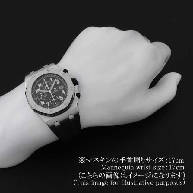 オーデマピゲ ロイヤルオーク 26020ST.OO.D001IN.01.A メンズ 中古