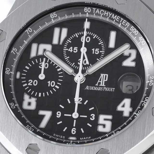 オーデマピゲ ロイヤルオーク 26020ST.OO.D001IN.01.A メンズ 中古