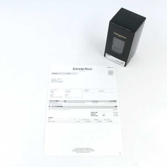 オーデマピゲ ロイヤルオーク 25887ST.O.1010ST.01 メンズ 中古