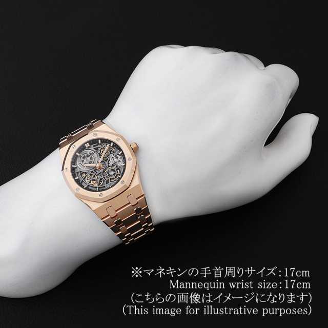 オーデマピゲ ロイヤルオーク 16204OR.OO.1240OR.01 メンズ 中古