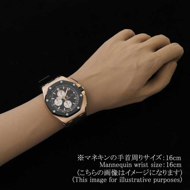 オーデマピゲ ロイヤルオーク 26400RO.OO.A002CA.01 メンズ 中古