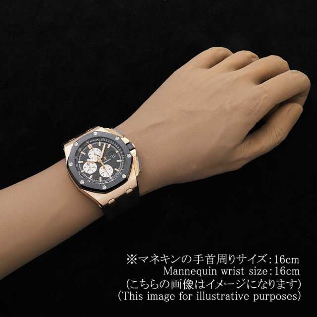 オーデマピゲ ロイヤルオーク 26400RO.OO.A002CA.01 メンズ 中古