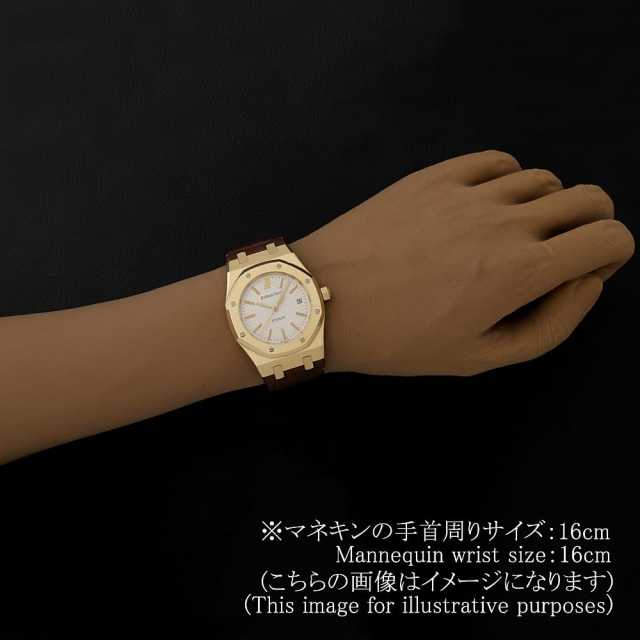 オーデマピゲ ロイヤルオーク 15300BA.OO.D088CR.01 メンズ 中古