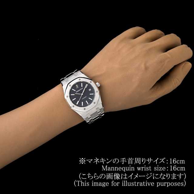 オーデマピゲ ロイヤルオーク 15300ST.OO.1220ST.02 メンズ 中古