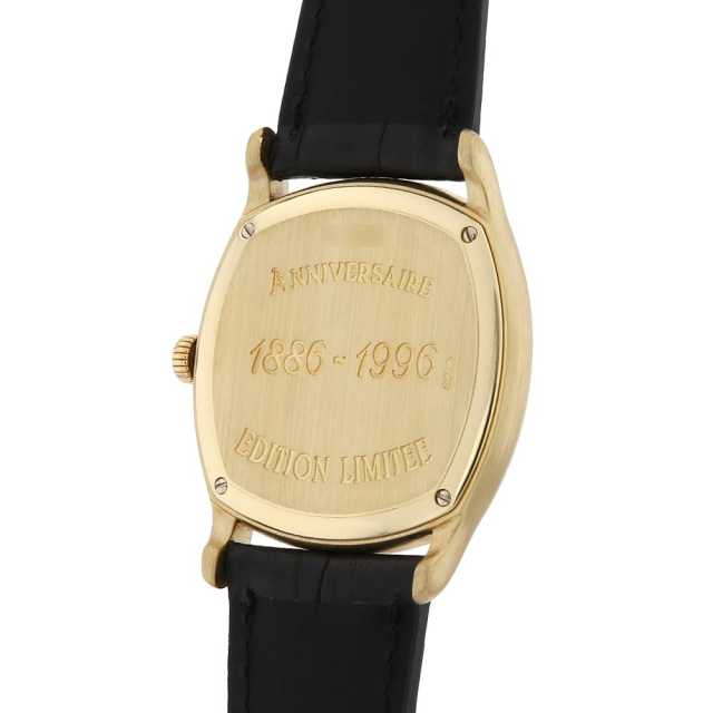 オーデマピゲ  14985BA.O.0442.01 メンズ 中古