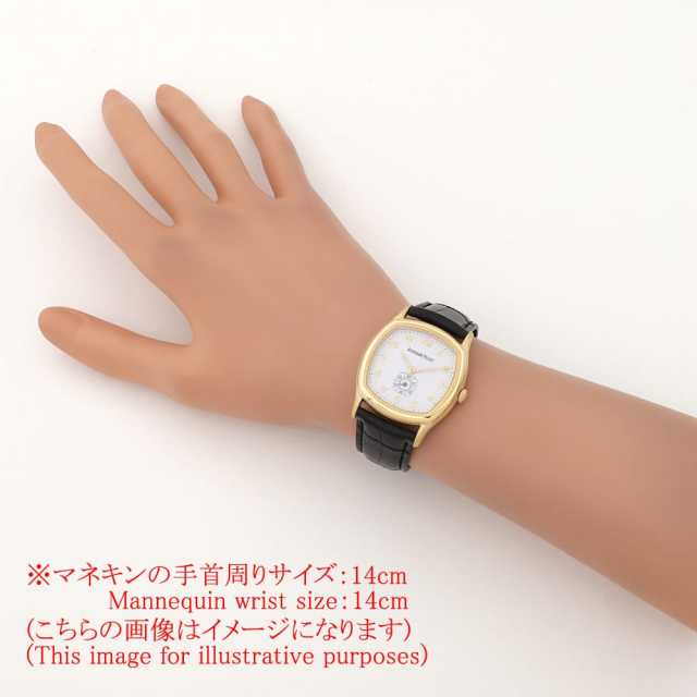 オーデマピゲ  14985BA.O.0442.01 メンズ 中古