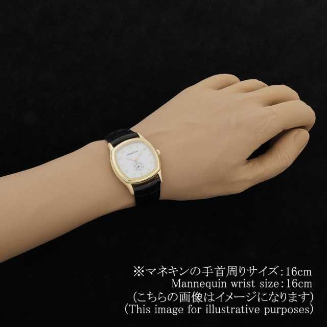 オーデマピゲ  14985BA.O.0442.01 メンズ 中古